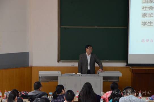 西安高新科技职业学院