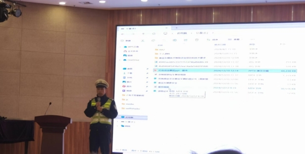 微信截图_20241219171502.png