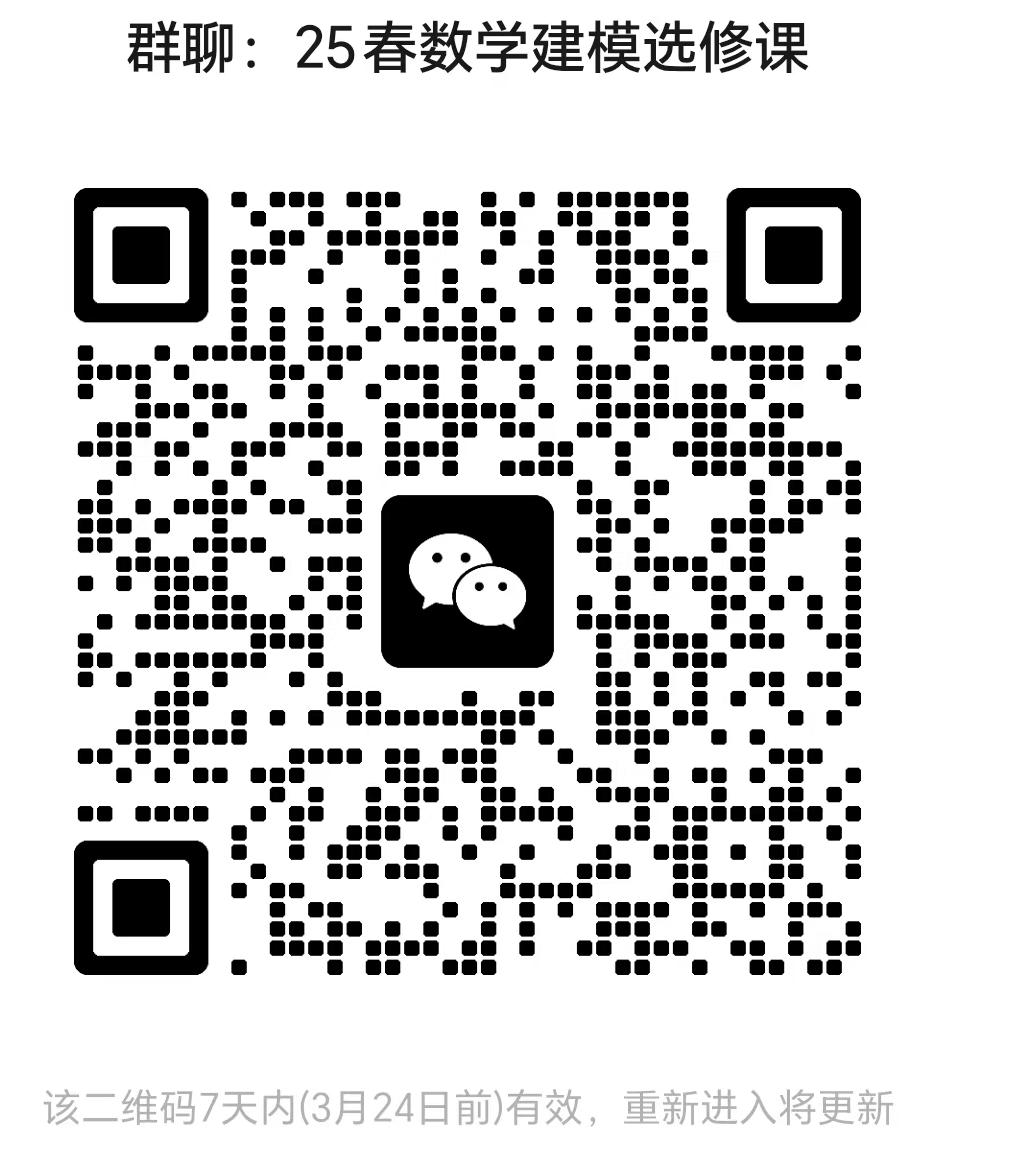 1742186633828200.png