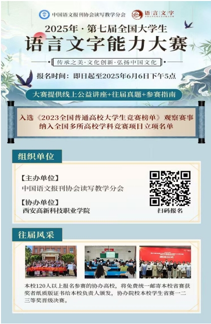 微信截图_20250509151528.png