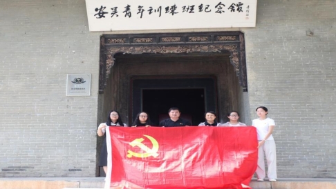 微信截图_20250526172523.png