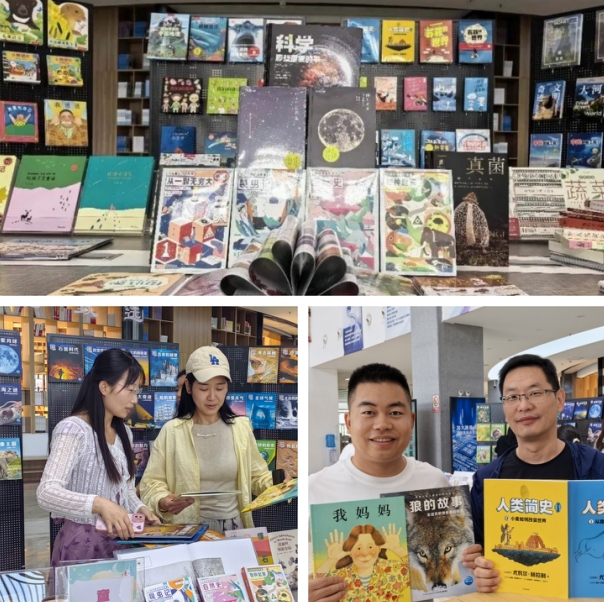 微信截图_20250606163800.png