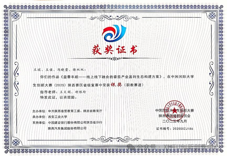 1760947309578880.png 1760947309578880.png