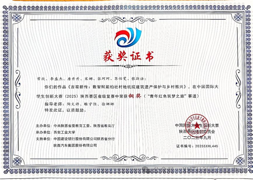 1760947370969443.png 1760947370969443.png