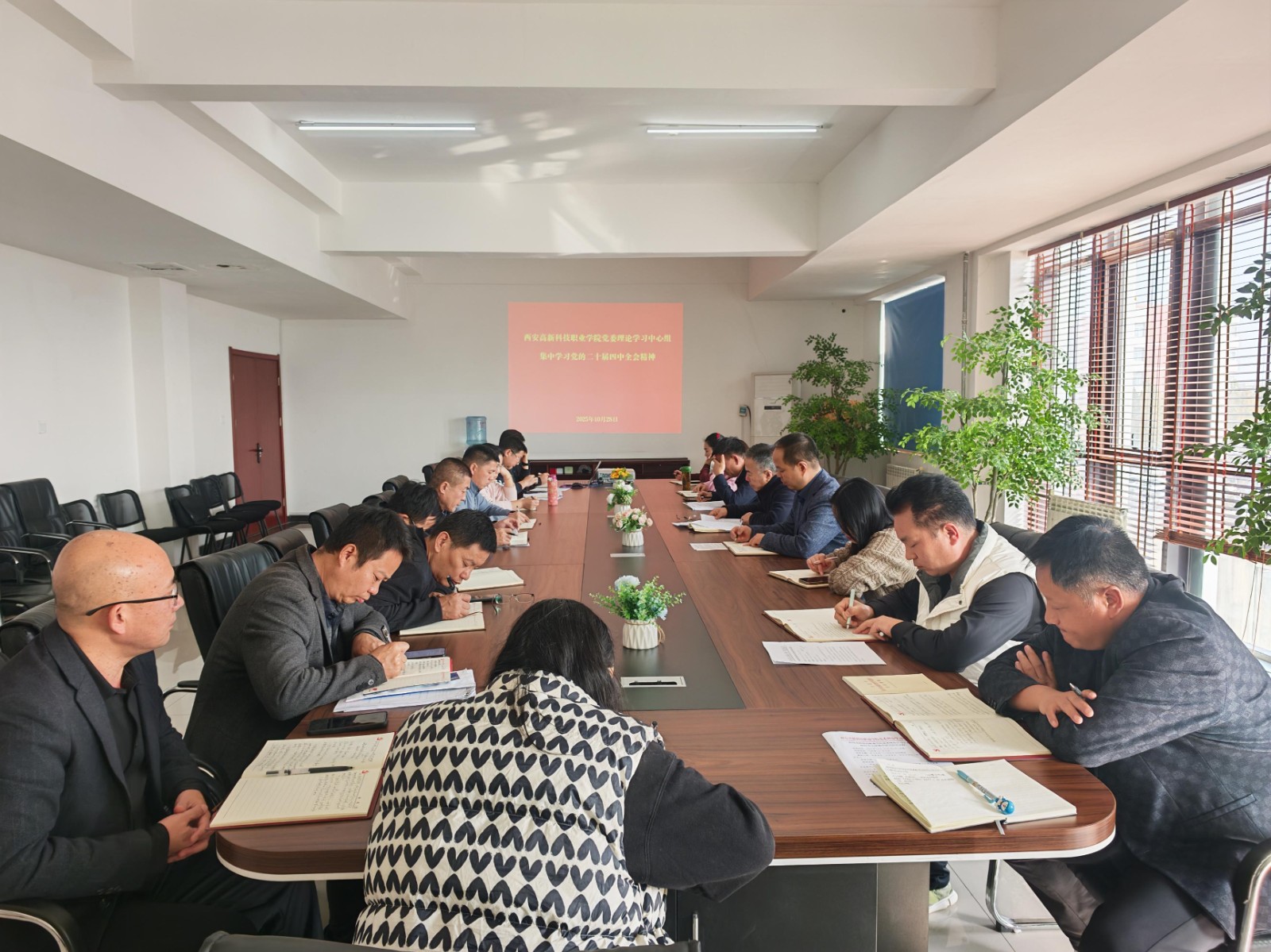 1761698570685695.jpg 微信图片_20251029083430(1).jpg