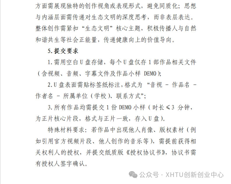 1762219185787151.png 1762219185787151.png