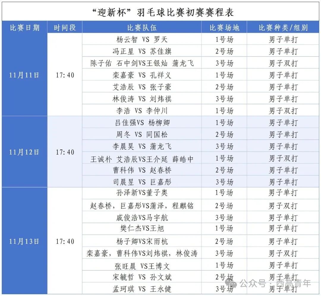 1762927923495350.jpg 1.jpg