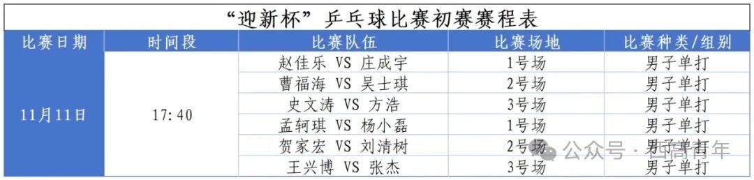 1762927965314143.jpg 3.jpg