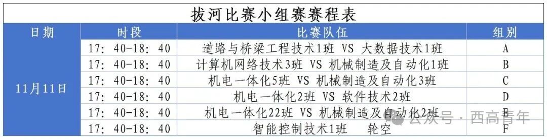 1762927980466215.jpg 4.jpg