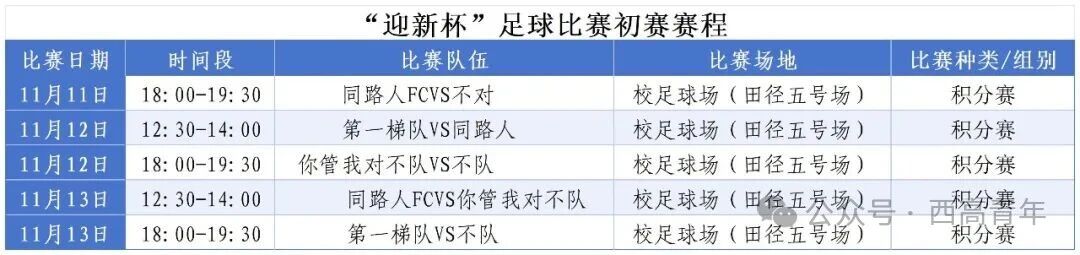 1762928009387286.jpg 6.jpg