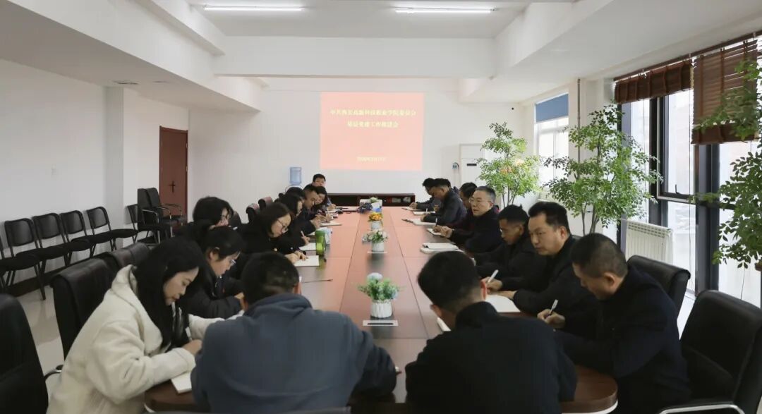微信图片_2026-03-18_175855_469.jpg